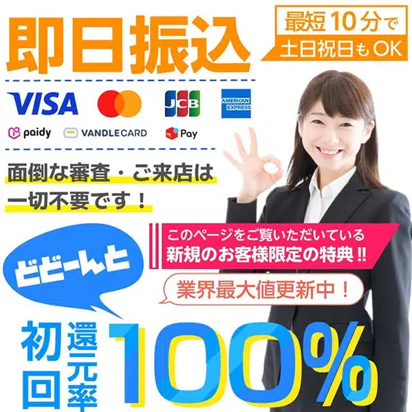 プライムウォレットトップ